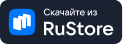 Rustore